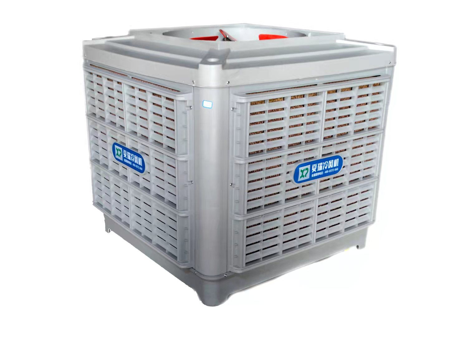 冷風(fēng)機(jī)跟空調(diào)用什么區(qū)別？